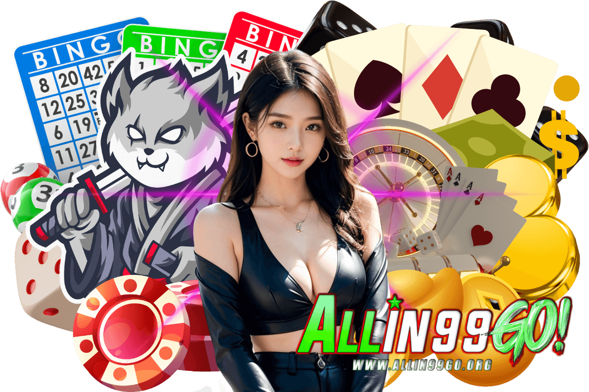 allin99go